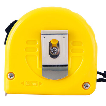 得力（HWM）耐摔钢卷尺5m（5个/套）8203