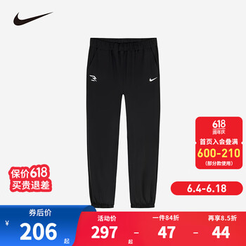 耐克束脚裤型号规格- 京东