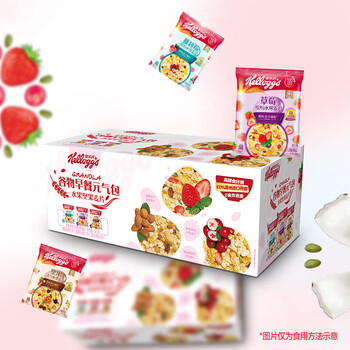 家乐氏早餐水果坚果麦片独立小包装办公室下午茶点酸奶谷物脆525g礼盒 家乐氏早餐水果坚果麦片独立小包装办公室下午茶点酸奶谷物脆525g礼盒