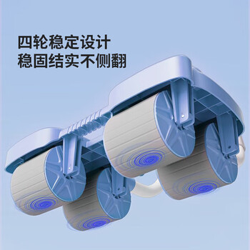 凯速（KANSOON）运动练腹练肌家用自动回弹 四轮肘撑健腹轮蓝色KA72