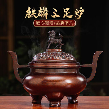 麒麟香炉- 京东