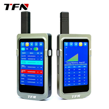 TFN PHC3无线信号探测器检测仪  手机WIFI 蓝牙信号侦测定位设备