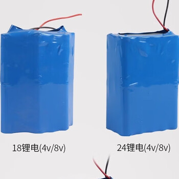 正鑫远 锂电池组头灯可充电大容量通用配件外接电池 4.2V 10节电池组