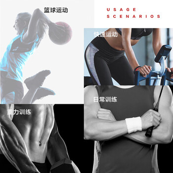 安德玛(Under Armour)护腕运动健身腕巾带羽毛球篮排网球腱鞘炎医手腕扭伤用护具 红色 安德玛(Under Armour)护腕运动健身腕巾带羽毛球篮排网球腱鞘炎医手腕扭伤用护具 红色