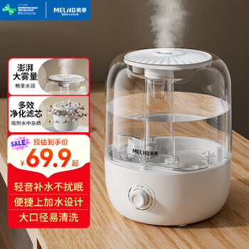 invitop加湿器品牌及商品- 京东