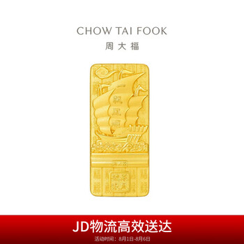 専用　銀　Ａｇ.999　合計100グラム　中国 mf362-2-320x320.jpeg