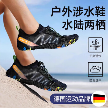 あめ 人気のファッションブランド！ atmos x Where + Date Release