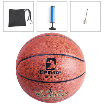 德玛珥（DEMARE）耐磨标准室内外儿童成人 运动7号篮球套装DEM-LQ01