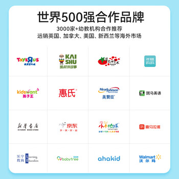 卡乐优（Coloyou）24色超轻粘土无毒透明箱黏土开学季家校便携彩泥橡皮泥安全宝宝手工DIY儿童男女孩开学礼物无荧光