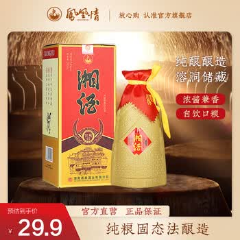 浓酱兼香型白酒价格报价行情- 京东