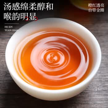 赛天王茶叶特级金骏眉红茶12小罐150g礼盒装送人 中秋节茶叶礼品送教师