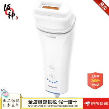 panasonic 脱毛器 カテゴリー概要 | ボディケア（光エステ・脱毛器） | Panasonic