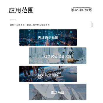 玖鼎新 收音机伸缩拉杆天线扁头5节 8.7厘米/29.5厘米 遥控器玩具教学天线不锈钢 JDX-BLG-5 玖鼎新 收音机伸缩拉杆天线扁头5节 8.7厘米/29.5厘米 遥控器玩具教学天线不锈钢 JDX-BLG-5