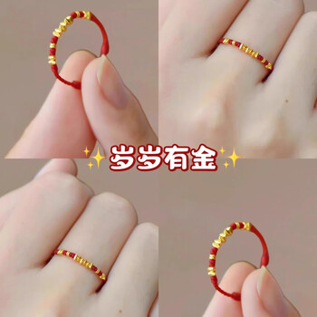 算盘戒指品牌及商品- 京东