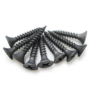 华臂 自攻螺丝钉高强度干壁钉木螺丝墙板钉龙骨自攻丝十字平头自攻钉 高强度M4.2*60(100个) 华臂 自攻螺丝钉高强度干壁钉木螺丝墙板钉龙骨自攻丝十字平头自攻钉 高强度M4.2*60(100个)