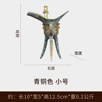 三足青铜鼎价格报价行情- 京东