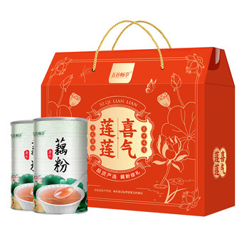 五谷畅享纯藕粉礼盒500g*2罐无蔗糖藕粉正宗早餐冲饮端午节长辈送礼盒装