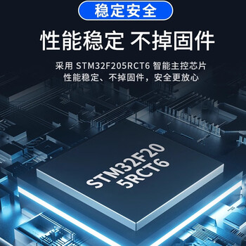 瀚时恒业 仿真器兼容试器烧录下载器 V12高压4500V隔离高配 1.2V-5V