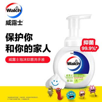 威露士温和易冲洗成人儿童家庭通用泡沫抑菌洗手液青柠盈润300ml