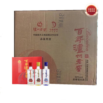 90年泸州老窖新款- 90年泸州老窖2021年新款- 京东