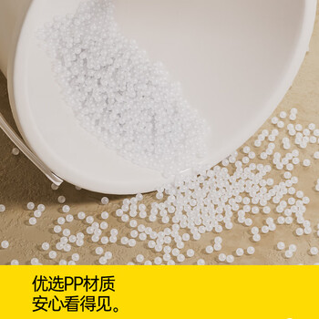 本迪30L超大号水桶加厚手提洗车储水桶宿舍洗衣桶拖把桶泡脚洗脚桶