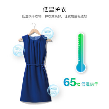博世烘干机好吗（博世WTW875681W烘干机测评看真相）