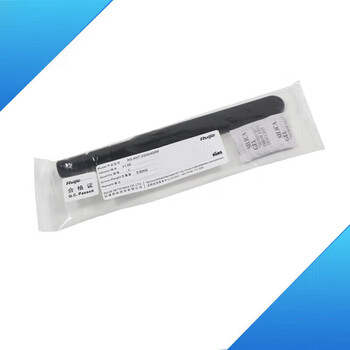 Ruijie锐捷磁吸式七模全频段全向4G延长天线 RG-ANT-2G3G4G3M 馈线3米