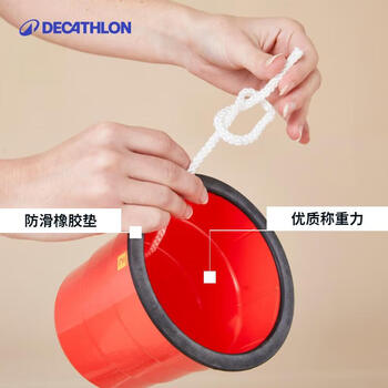 迪卡侬儿童踩高跷感统器材平衡训练体育器械2只装-4480401 迪卡侬儿童踩高跷感统器材平衡训练体育器械2只装-4480401