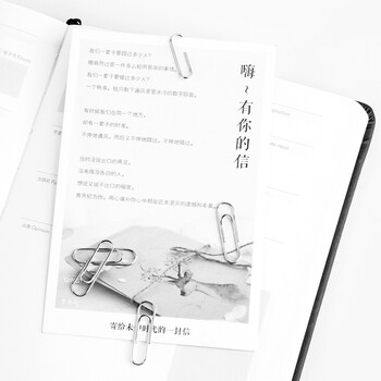 广博3c数码全网低价(GuangBo)3筒装3#回形针办公用品金属曲别针 200枚/筒ZD5314