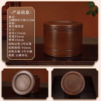 蟋蟀罐蟋蟀盆价格报价行情- 京东