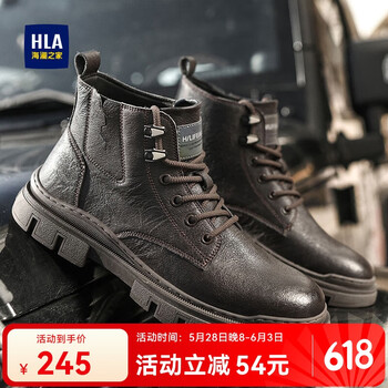 靴 mao555mao PUMA by Alexander McQueen Street Climb Mid III Off White