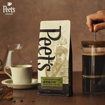 皮爷咖啡皮爷peets 迪克森少校咖啡豆新鲜烘焙重烘黑咖啡250g-【新包装】