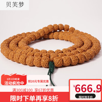 一代盘龙型号规格- 京东