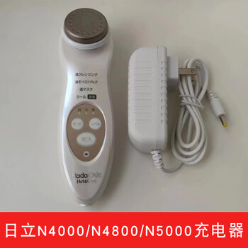 日立 CM-N2000 導入* 神奇的日立美顏機CM-N2000 不只導入還可以幫助清潔! 日本