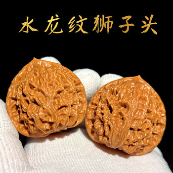 龙纹核桃价格报价行情- 京东