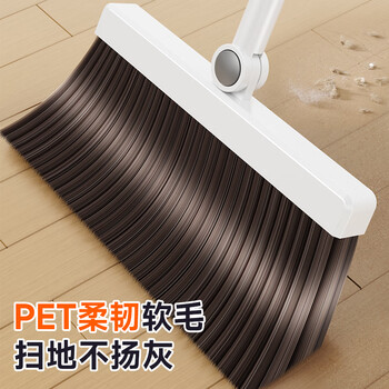 佳帮手双梳齿扫把簸箕套装家用扫地扫帚两件套旋转笤帚折叠梳齿畚箕