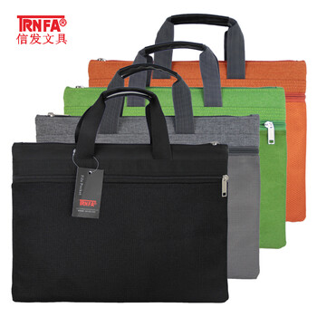 信发 TRNFA TN-100-43(灰色) 商务手提文件袋/办公公文包 网格多层收纳包/大容量拉链袋行李背条 信发 TRNFA TN-100-43(灰色) 商务手提文件袋/办公公文包 网格多层收纳包/大容量拉链袋行李背条