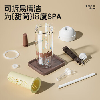 炊大皇水杯夏季女生儿童大容量高颜值水壶杯子吸管学生650ml（落樱粉）