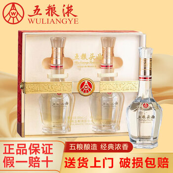 四川宜宾五粮液酒价格报价行情- 京东