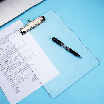 齐心A4便携书写板夹文件夹 可吊挂 A744-X 6个透明