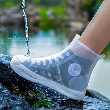 JAJALIN 防雨鞋套男女雨鞋 加厚防滑耐磨鞋套成人防雨鞋套 XL码