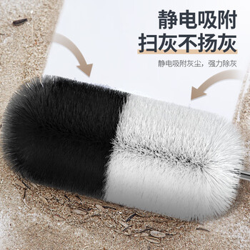 宝家洁除尘掸加长鸡毛掸子可伸缩屋顶蜘蛛网清洁扫天花板灰尘神器禅子 宝家洁除尘掸加长鸡毛掸子可伸缩屋顶蜘蛛网清洁扫天花板灰尘神器禅子