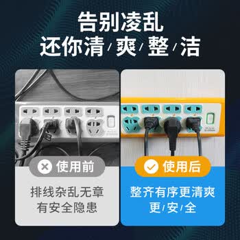 非凡力透明无痕双面纳米胶带防风防水不留胶日用家居车用强承重2cm*1m加宽加厚可重复使用2卷