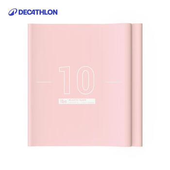 迪卡侬（DECATHLON）瑜伽拉力带多功能紧凑型健身拉伸训练开背阻力带 5065838