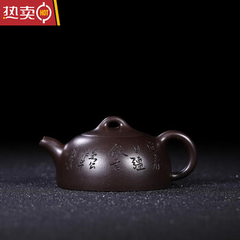 清代紫砂壶品牌及商品- 京东
