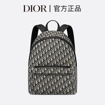 迪奥（Dior）精品男包型号规格- 京东