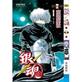 銀魂 空知英秋 1-38巻 銀魂 第38巻/空知英秋 : bookfanプレミアム - 通販 - Yahoo