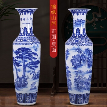 景德镇大花瓶品牌及商品- 京东