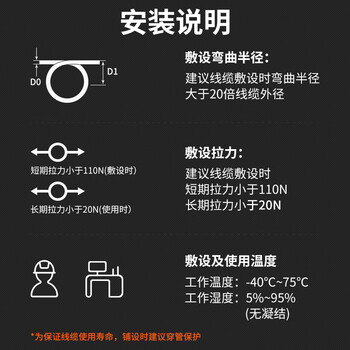 netLINK 电信级光纤跳线 SC-SC 单模单芯5米 9/125光缆熔接尾纤 1条 HTF-SC-SC/SM-5 netLINK 电信级光纤跳线 SC-SC 单模单芯5米 9/125光缆熔接尾纤 1条 HTF-SC-SC/SM-5