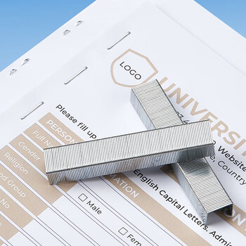 齐心【5盒】订书钉23/10 70页通用号钉书针 1000枚/盒 B3055-X